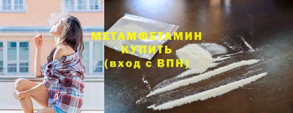a pvp Нефтекумск