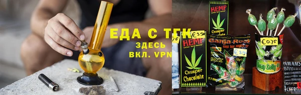 a pvp Нефтегорск