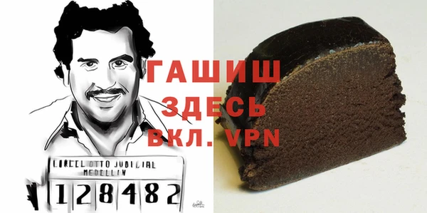 a pvp Нефтегорск