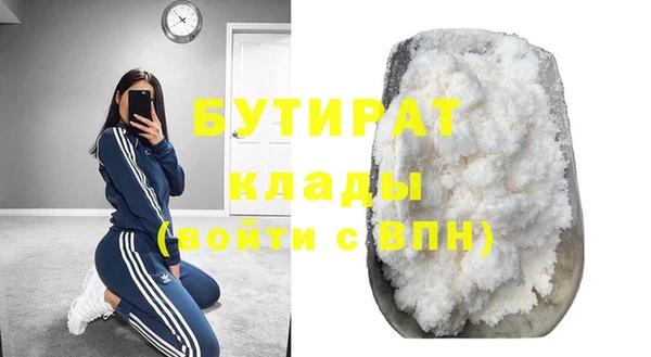 a pvp Нефтекумск