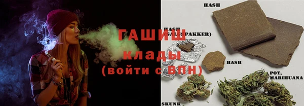 a pvp Нефтекумск