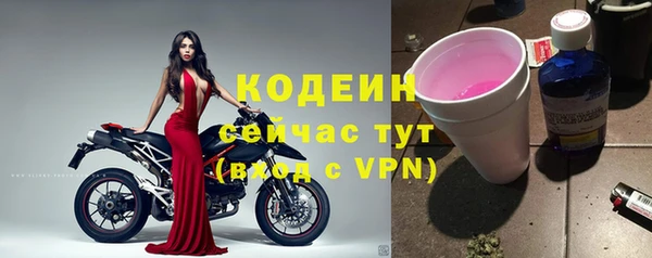 a pvp Нефтегорск