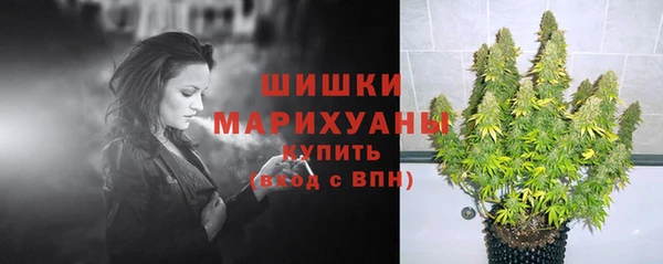 a pvp Нефтекумск
