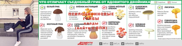 мефедрон VHQ Нея