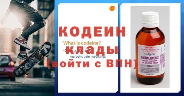 a pvp Нефтегорск