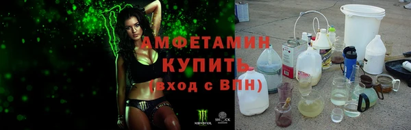 мефедрон VHQ Нея
