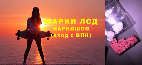a pvp Нефтекумск