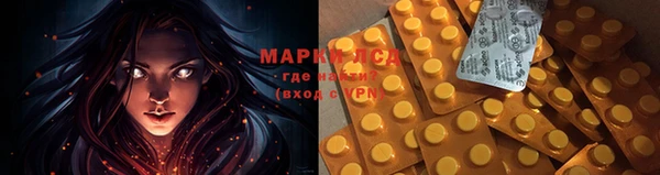 a pvp Нефтегорск