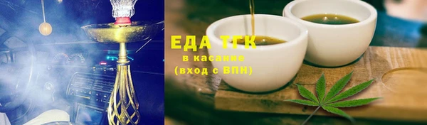 мефедрон VHQ Нея
