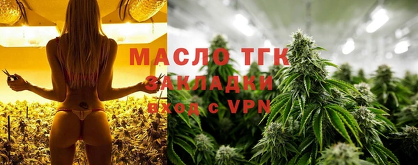 a pvp Нефтекумск