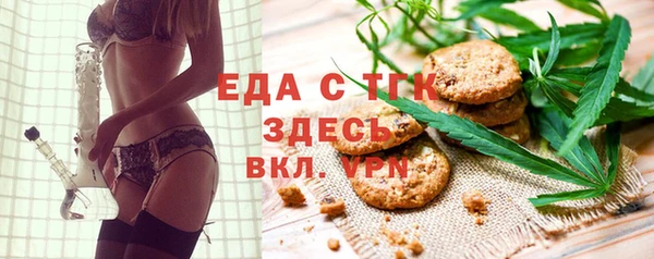 a pvp Нефтегорск