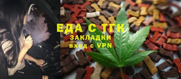 a pvp Нефтегорск