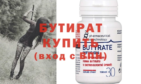 a pvp Нефтегорск