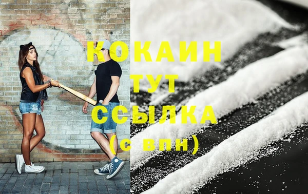 a pvp Нефтегорск