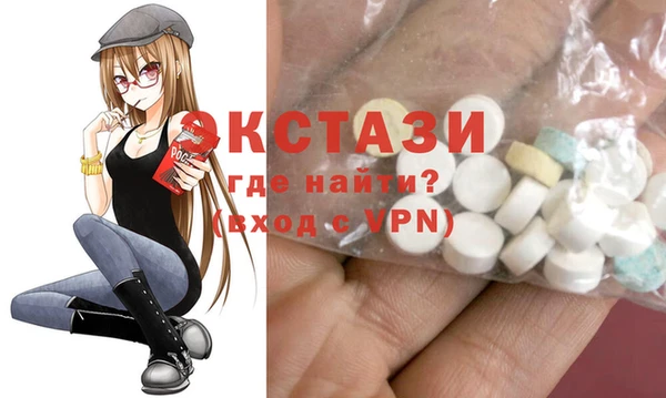 a pvp Нефтегорск